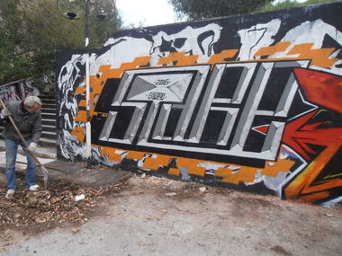 Graffiti Wall - Photo by stare (2016)