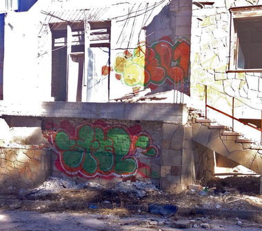 Graffiti Wall - Photo by steloner - throwup (2014)