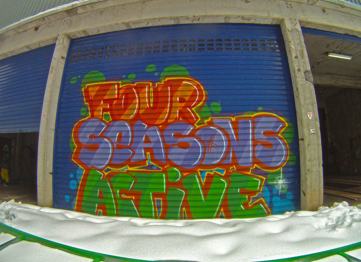 Graffiti Wall - Photo by steloner - pamporovo (2014)