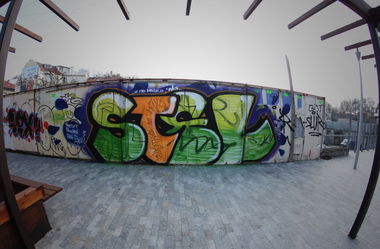 Graffiti Wall - Photo by steloner - graffiti, stelone, green (2014)