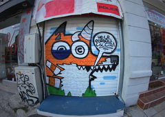 Photo #125565 by Bihdo