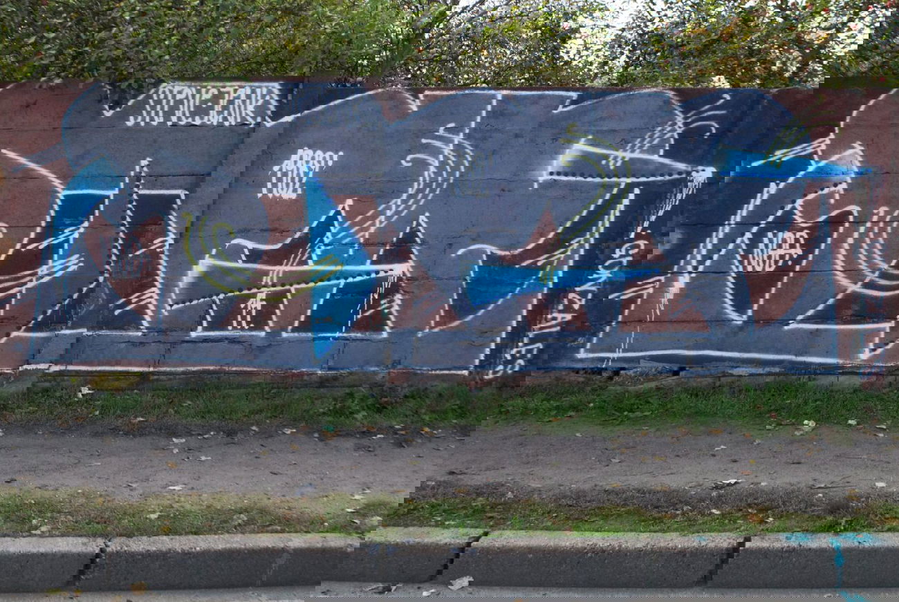 Graffiti Wall - Photo by steve1982 - steve, 1982, nod