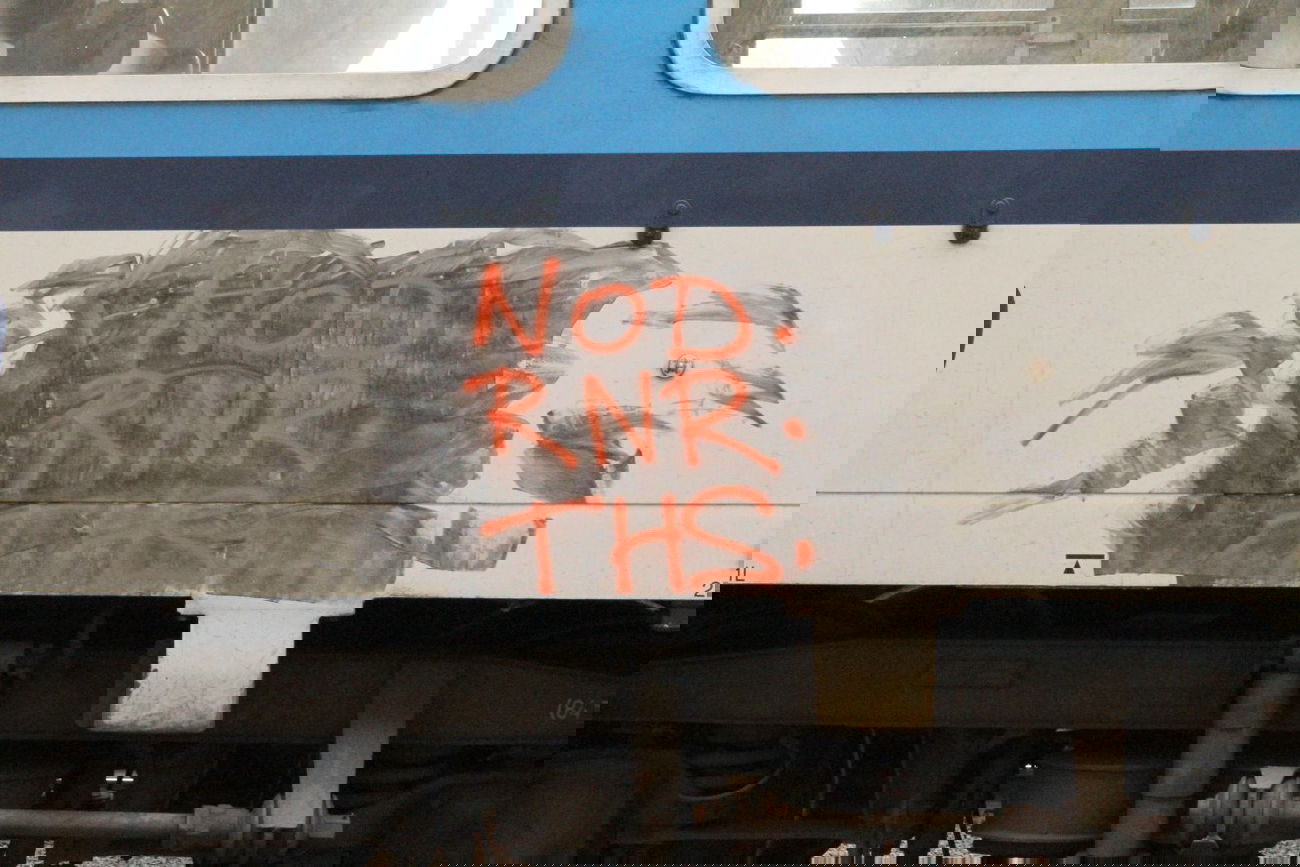 Graffiti Train - Photo by steve1982 - nod, rnr, ths