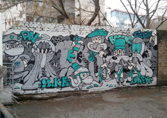 Graffiti Wall - Photo by strasbourgraffiti - Fresque, Jaek, Ilk