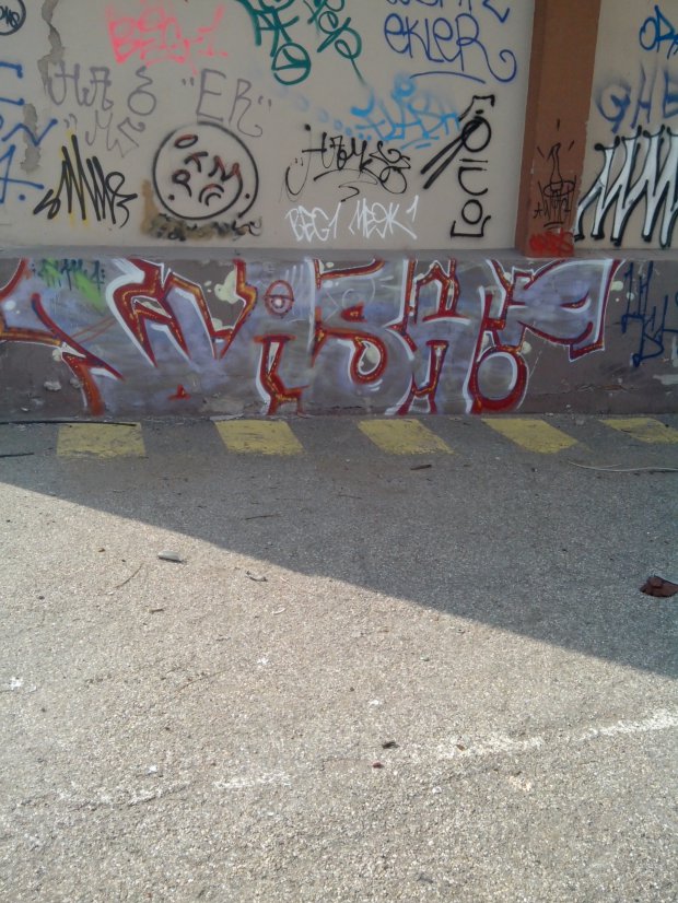 Graffiti Wall in Schiltigheim - Photo by strasbourgraffiti - wash, mma, strasbourg (2014)
