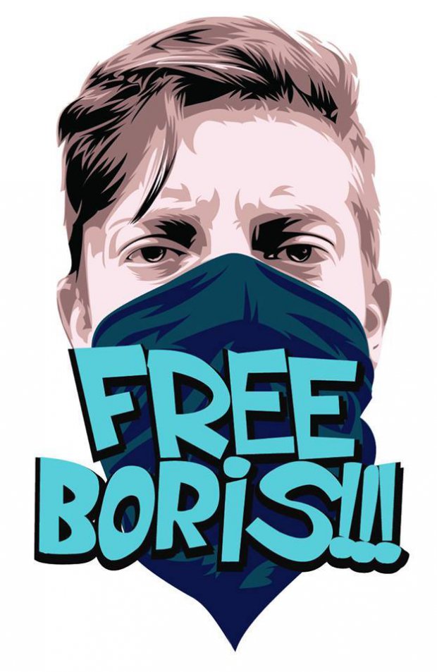 Graffiti Artwork - Photo by strasbourgraffiti - free, boris, grifters (2014)