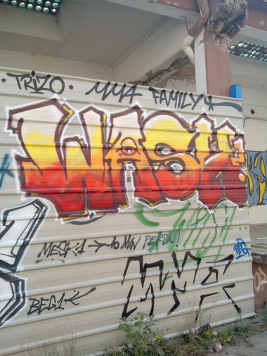 Graffiti Wall - Photo by strasbourgraffiti
