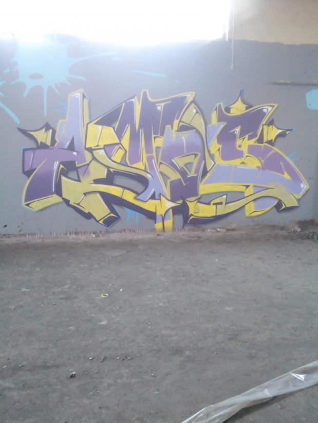 Graffiti Wall in Schiltigheim - Photo by strasbourgraffiti - Amos, wrk (2014)