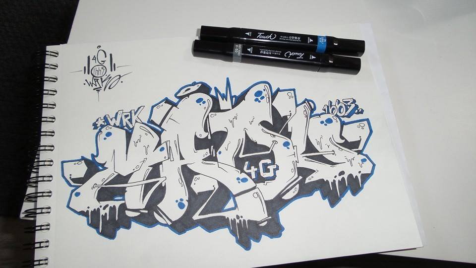 Graffiti Wall - Photo by strasbourgraffiti