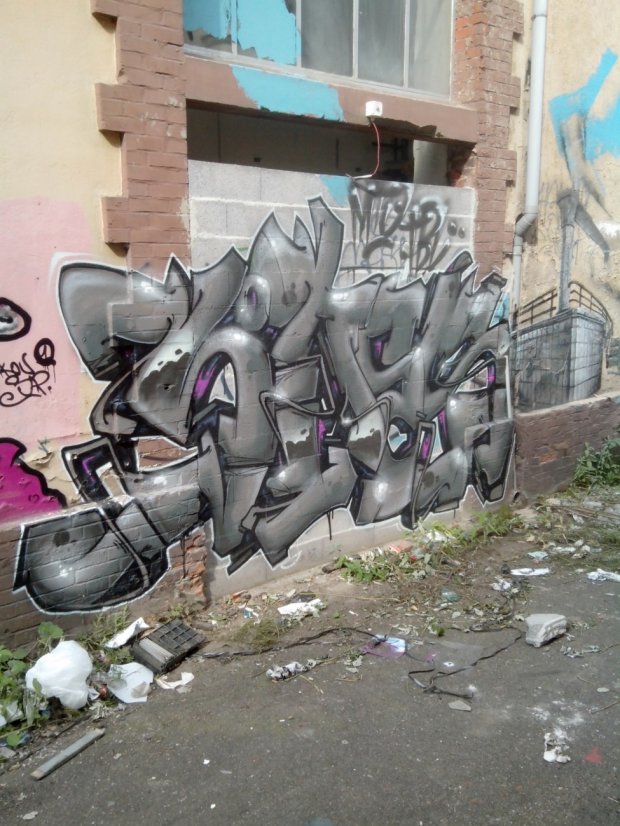 Graffiti Wall - Photo by strasbourgraffiti