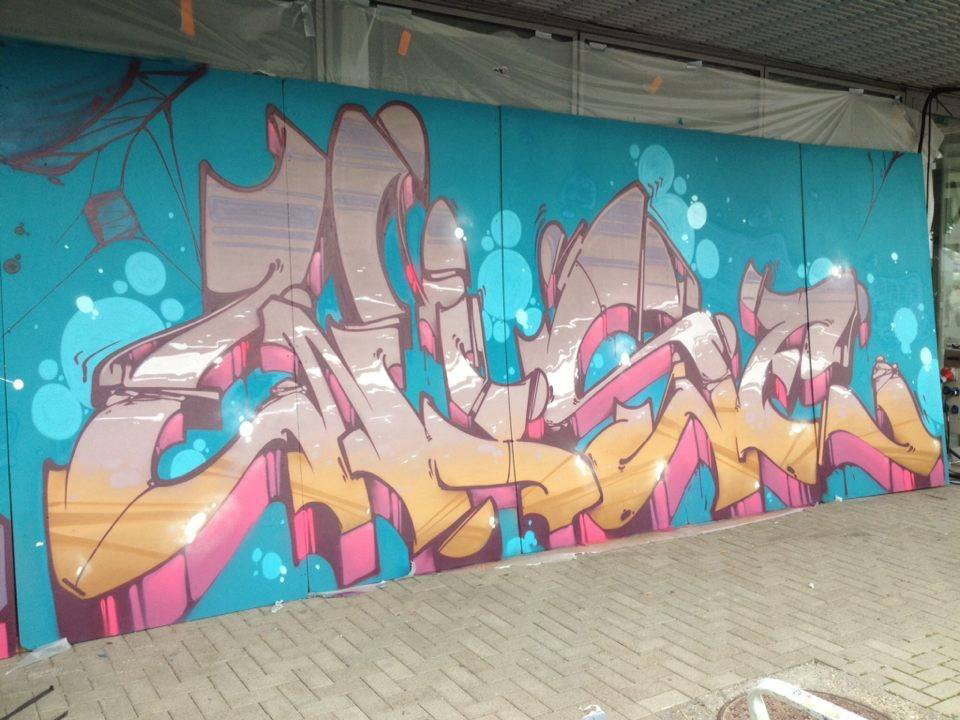Graffiti Wall - Photo by strasbourgraffiti