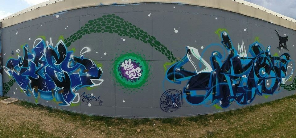 Graffiti Wall - Photo by strasbourgraffiti