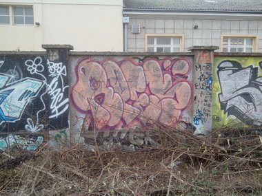 Graffiti Wall - Photo by strasbourgraffiti