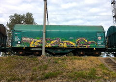 Photo #191151 by 5483r143