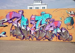 Graffiti Wall - Photo by strasbourgraffiti
