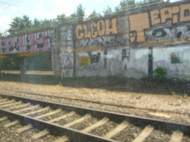 Graffiti Wall - Photo by strasbourgraffiti