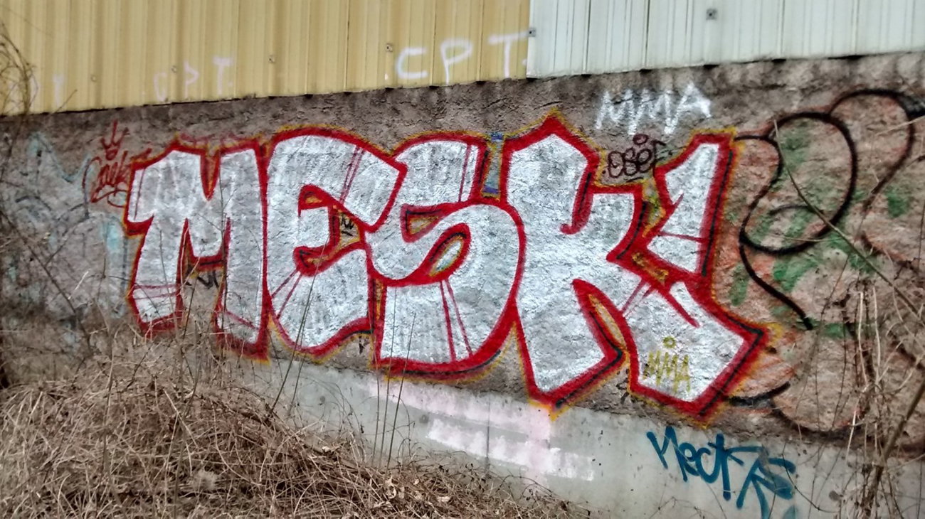 Graffiti Wall - Photo by strasbourgraffiti