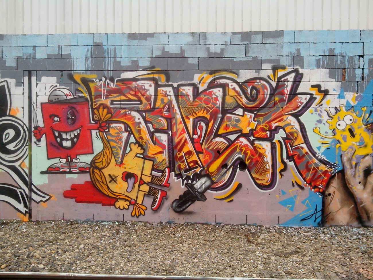 Graffiti Wall - Photo by strasbourgraffiti