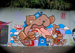 Photo #37029 by dioe48