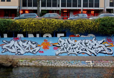 Graffiti Wall - Photo by streetfiles - Care, Former, snk