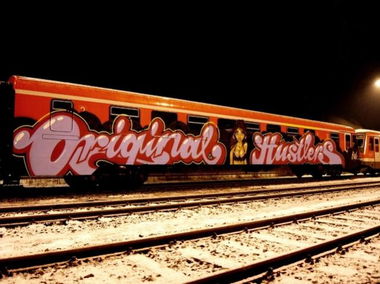 Graffiti Train - Photo by streetview - Original, Hustlers, OH