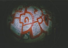 Photo #109574 by 724417