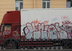 Photo #10948 by baot