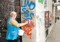 Graffiti Artwork in Stuttgart - Photo by stuttgart0711 - sbs, lino, kats (2013)