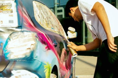 Graffiti Wall - Photo by subtwo