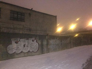 Graffiti Wall - Photo by suicide