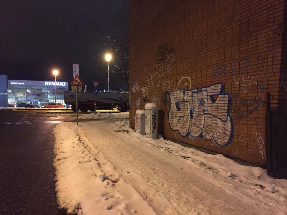 Graffiti Wall - Photo by suicide