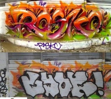 Graffiti Wall in Moscow - Photo by sunsnv - toy, toy, toy (2013)