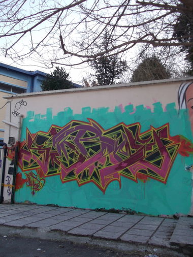 Graffiti Wall in Greece - Photo by suras_dscrime - suras, dsc, dscrimes (2012)
