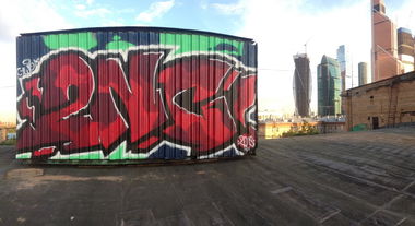 Graffiti Bombing - Photo by suwock