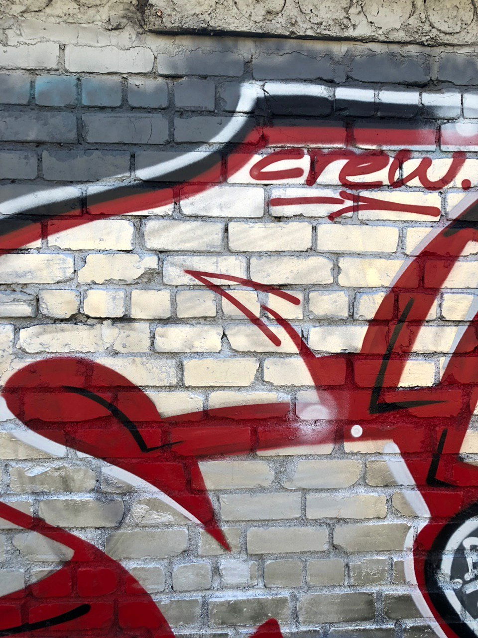 Graffiti Wall - Photo by suwock - NAC