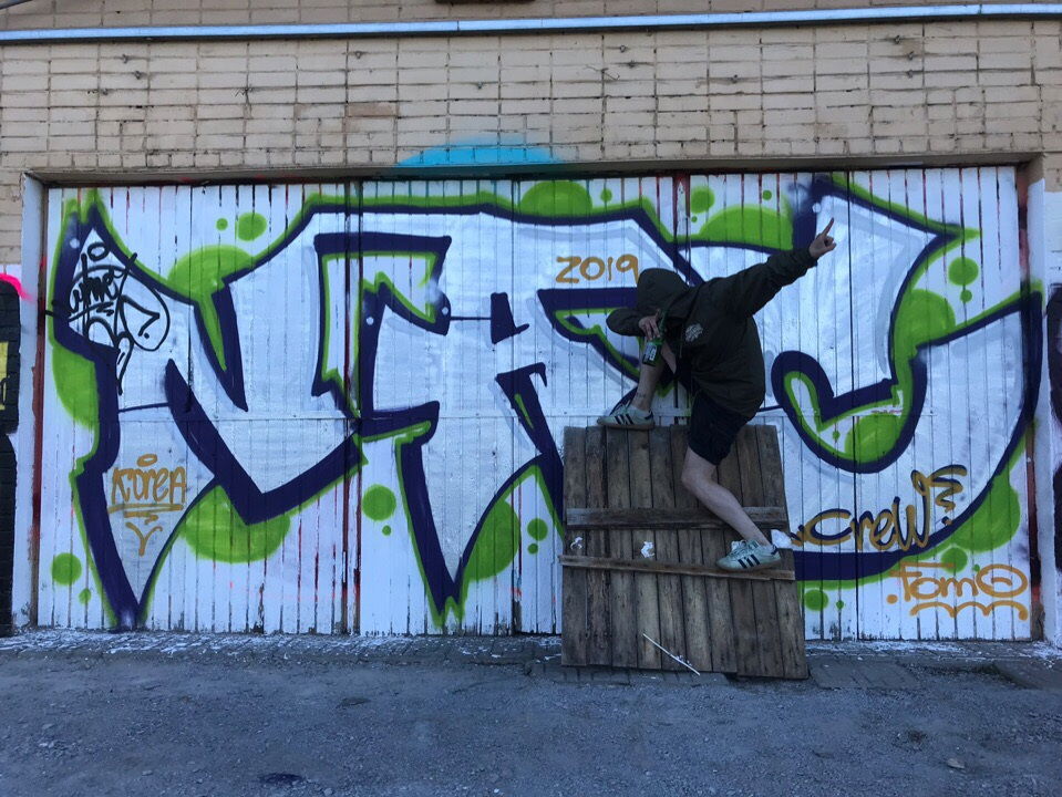 Graffiti Wall in Россия - Photo by suwock - NAC