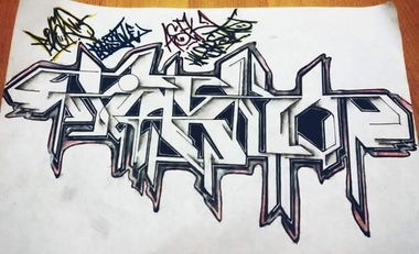 Graffiti Wall - Photo by svenp - Fiasko, by, ASEK (2016)