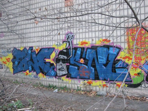 Graffiti Wall - Photo by t0ne