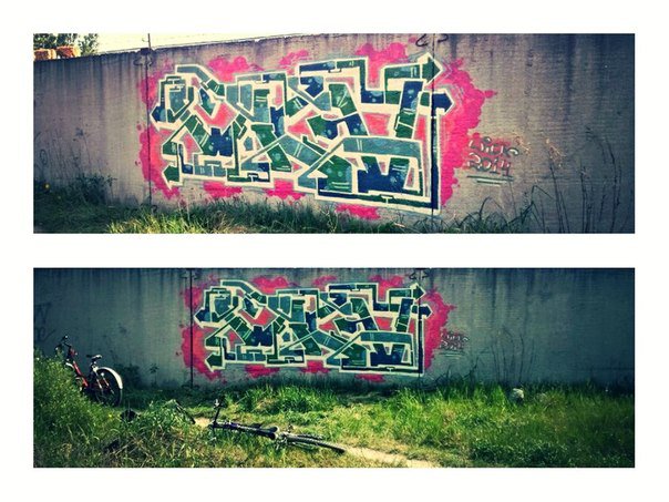 Graffiti Wall - Photo by t0ne