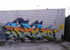 Photo #190564 by Akpe