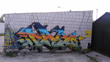 Graffiti Wall - Photo by tabor1