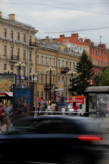 Graffiti Bombing - Photo by tabuffed (2015)