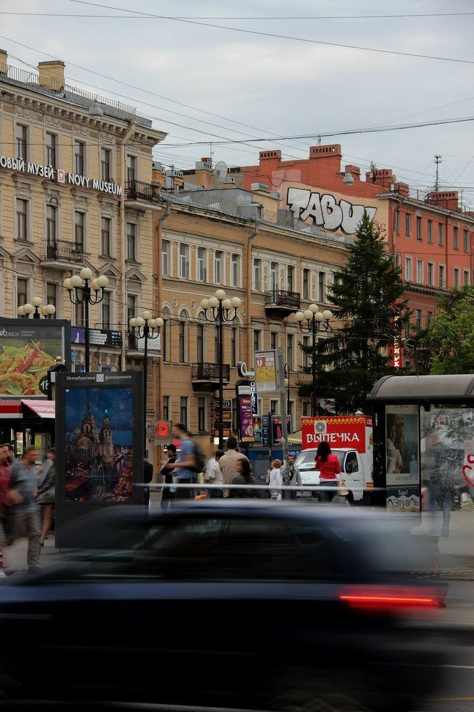 Graffiti Bombing - Photo by tabuffed (2015)