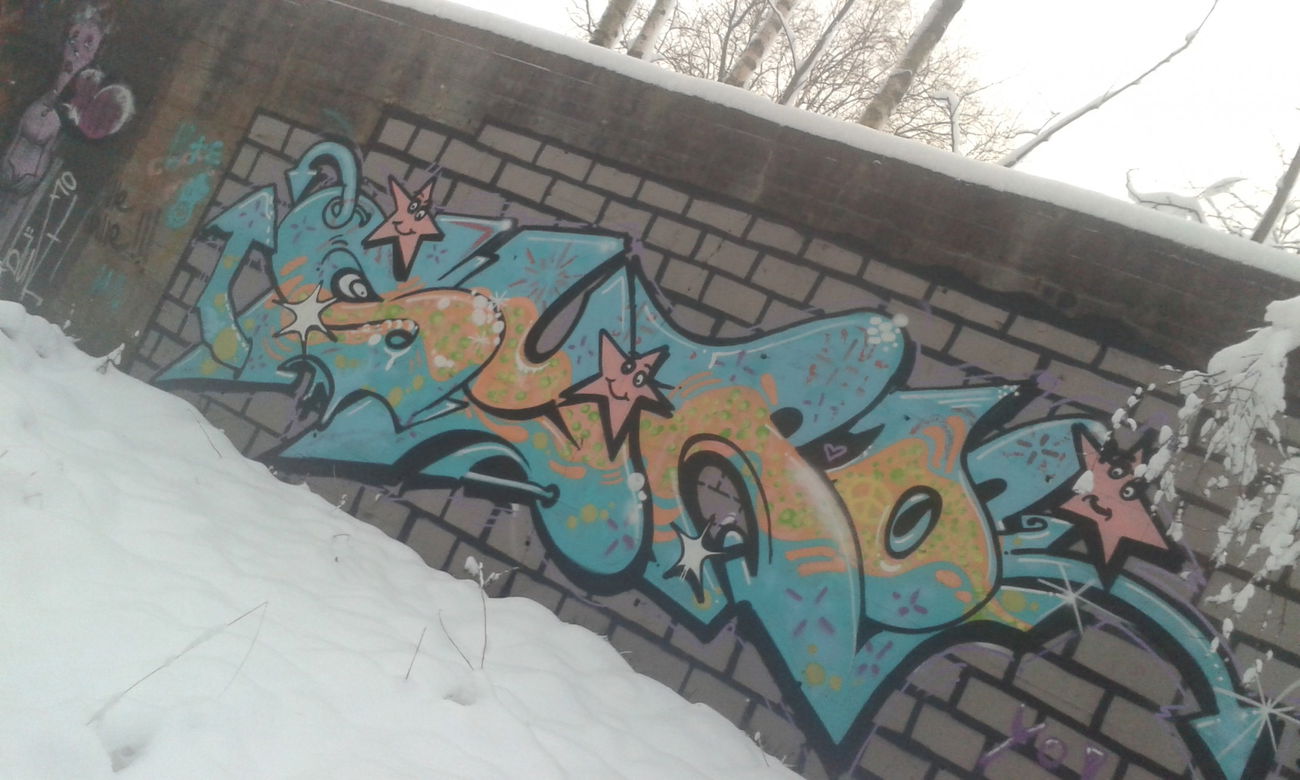 Graffiti Wall - Photo by taggman143