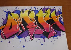 Photo #191639 by TagHagel