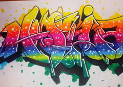 Photo #191696 by yolo