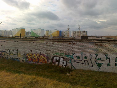 Graffiti Bombing - Photo by tayko