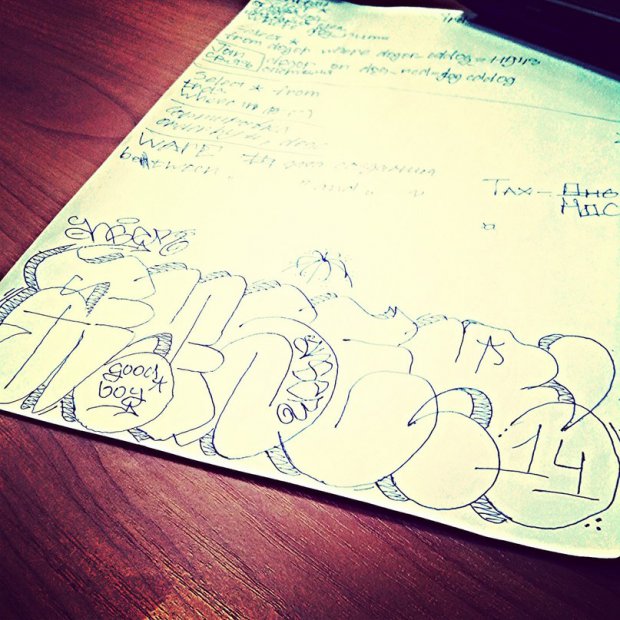 Graffiti Sketch - Photo by tayko - Anser