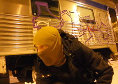 Photo #122158 by nearcrimekid