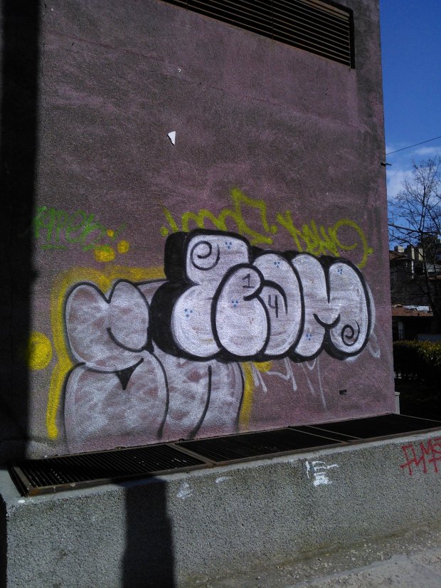 Graffiti Wall - Photo by team